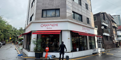 서초 매장 간판 어닝 유리창청소 작업 후기!